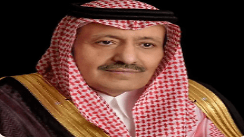 أمير الباحة يقدم تعازيه في وفاة المتطوعة حنان العُمري