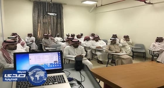 بالصور.. مدني جدة يدرب منسوبي معهد الإدارة العامة