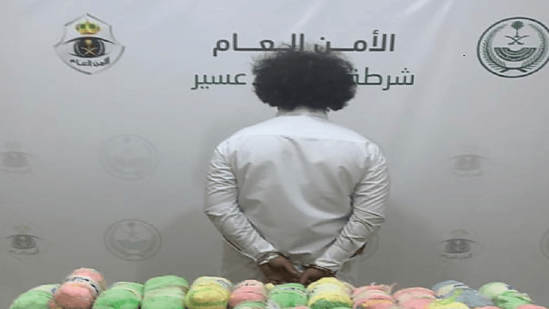 القبض على شخص بحوزته 34 كيلو جرامًا من نبات القات المخدر