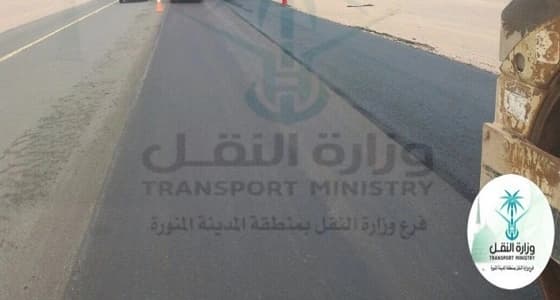 النقل: تنبيه لمستخدمي طريق " ابو الحلو – الجديدة "