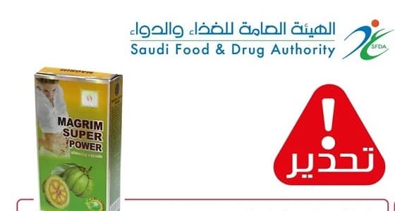 بالفيديو.. استجابة آل ثاني للشيخ عبدالله بداية لمرحلة التغيير بقطر