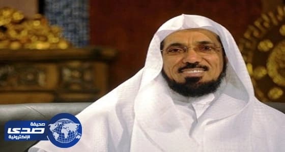 " المظالم " يطلق الإصدار الثاني لمجموعة المبادئ والأحكام التجارية