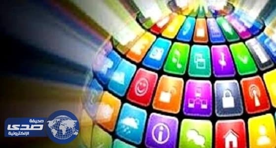 مبادرة مبتعثي تكساس لإطعام عائلات متضررة من " هارفي "