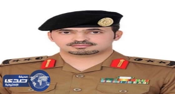 " الرياض ريت " يشتري مبنى الجامعة الإلكترونية