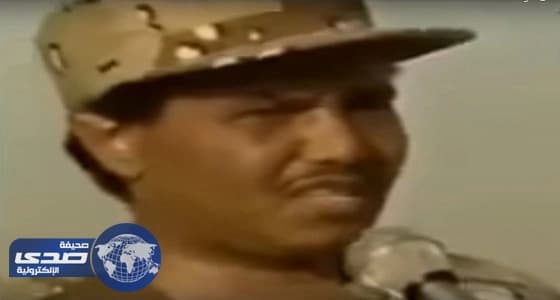 بالفيديو.. محمد عبده بالزي العسكري إبان تطوعه بالجيش