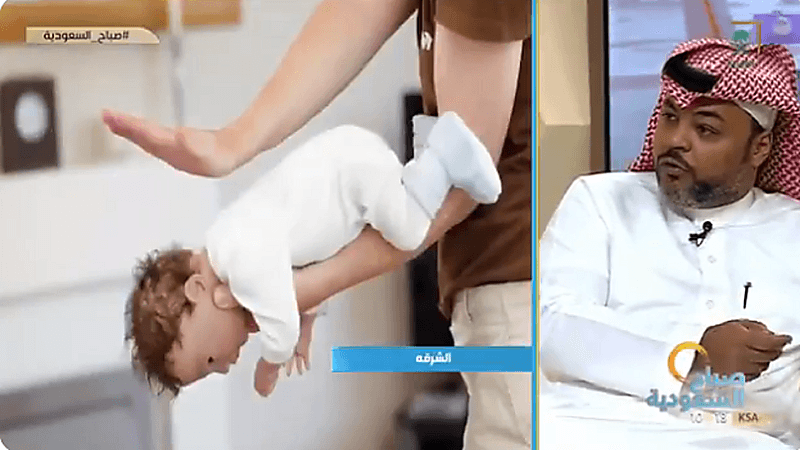 بالفيديو.. الطرق الصحيحة والآمنة لاسعاف شخص أصيب بـ "اختناق"