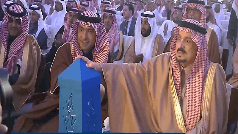 فيديو .. تدشين ضاحية "الفرسان" أكبر حي سكني في الرياض