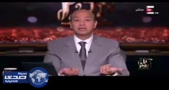 بالفيديو.. غلق مطعم لمخالفته الأنظمة بالرياض