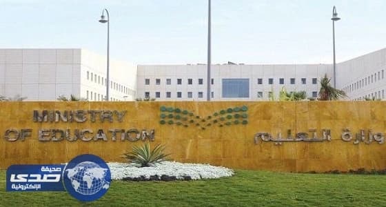 بالفيديو.. لفتة إنسانية من رجل أمن بالمسجد النبوي