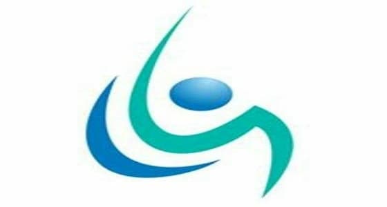 تنظيم الكهرباء تعتمد 200 ريال تعويضاً للمستهلك عن كل 4 انقطاعات كهربائية