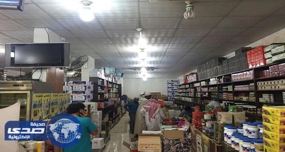 بالصور :بسبب خلطات مجهولة ..إغلاق محل عطارة ومستودع في الرياض