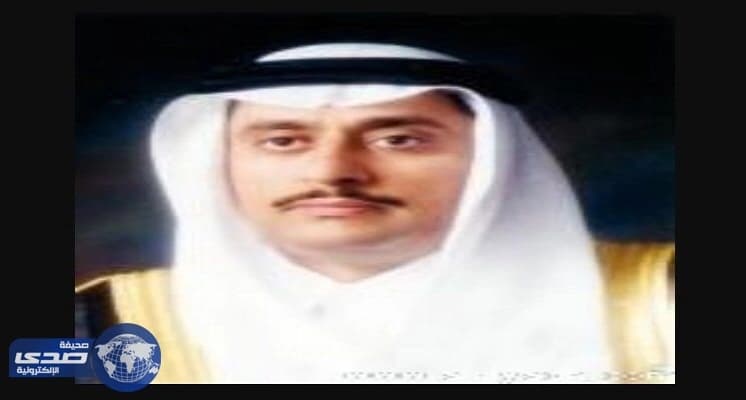 غداً تقليد (العنقري) بالدكتوراة الفخرية من جامعة أم القرى