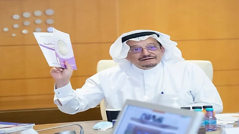 حمد آل الشيخ : التعليم في عهدة الدولة وقراراته محصّنة