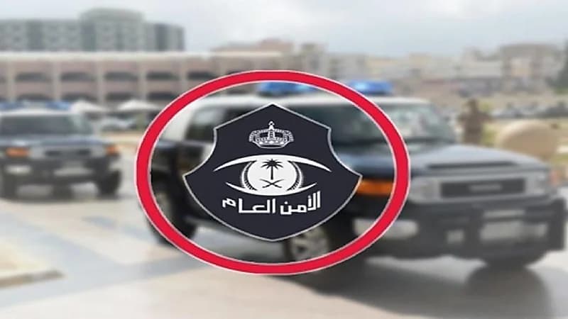 ضبط 178 شخصًا لمخالفة تعليمات الحجر الصحي في المنطقة الشرقية