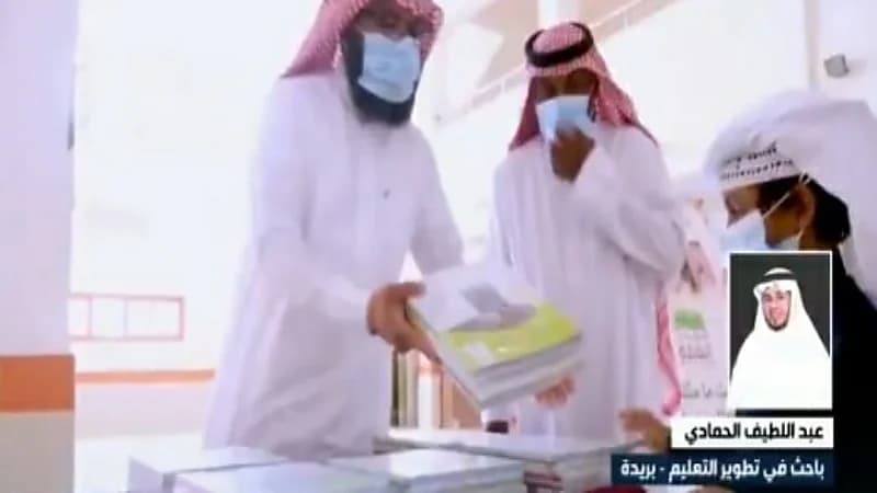 مختص: عودة الطلاب والطالبات عن بعد لمن لم يتلقى جرعتين من لقاح كورونا "فيديو"