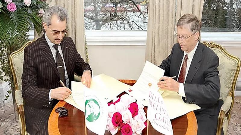 بيل جيتس يرفع ملكيته في "فورسيزنز" بعد صفقته مع الوليد بن طلال