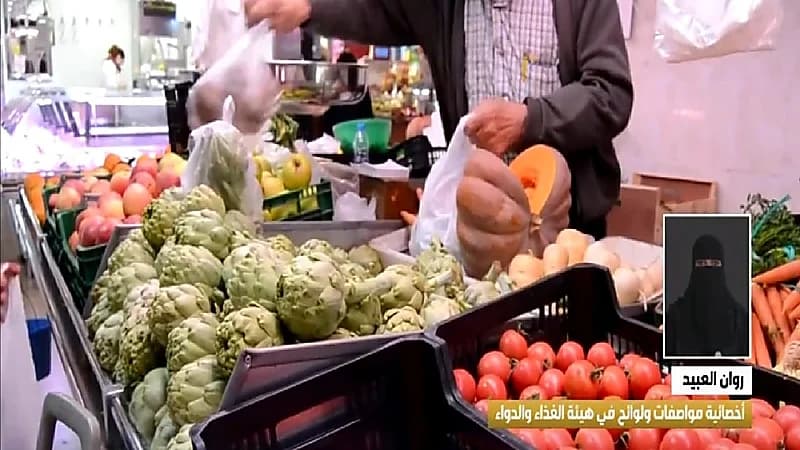 أخصائية : المصابين بحساسية الطعام في المملكة 50٪ (فيديو)