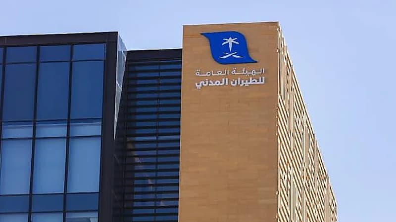 الطيران المدني: مؤتمر مستقبل الطيران سيطرح فرصا استثمارية