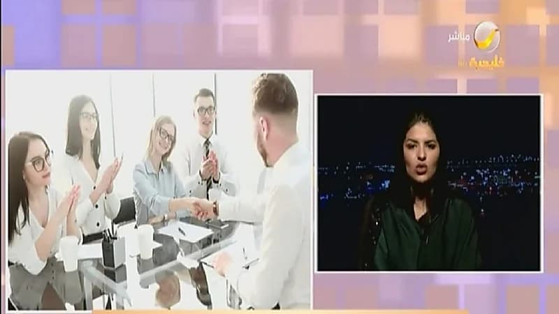 بالفيديو.. نجلاء القحطاني تتحدث عن بنود واشتراطات عقود العمل