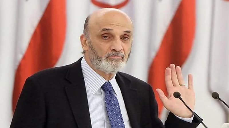 رئيس حزب القوات اللبنانية : نرفض رئيساً من " الممانعة"