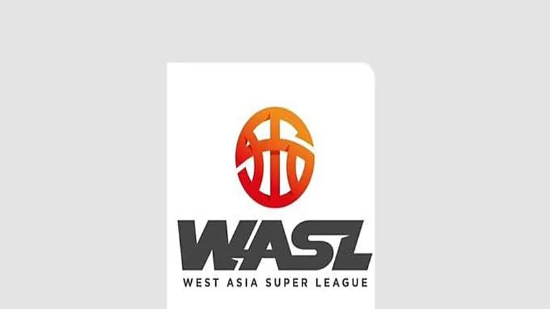 تعرف على شعار دوري السوبر للأبطال للأندية لكرة السلة بمشاركة الهلال والنصر