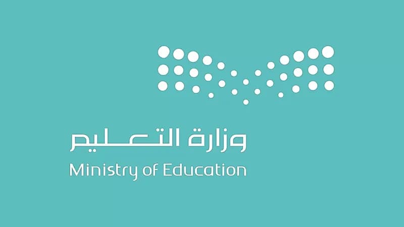 من بينها كف اليد وقبول التقاعد .. منح مديري التعليم 15 صلاحية جديدة