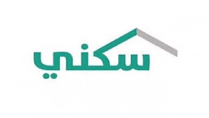 سكني يكشف عن حالتين لنقل ملكية الأرض
