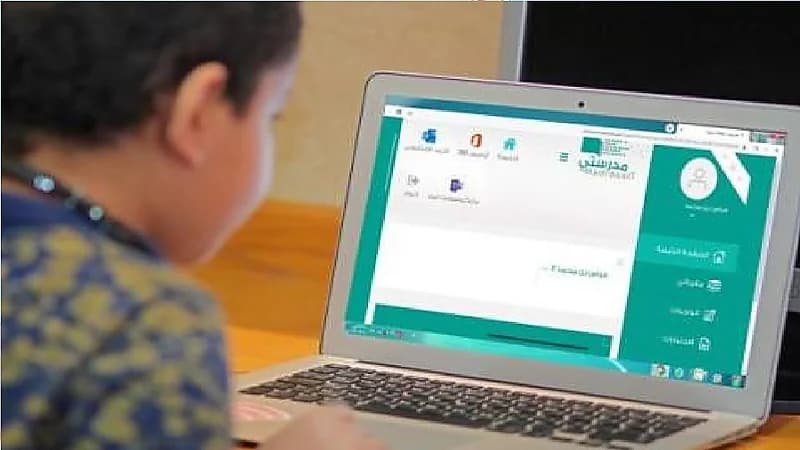 استمرار الدراسة عن بعد ليوم غد بمدارس الجوف والقريات والحدود الشمالية