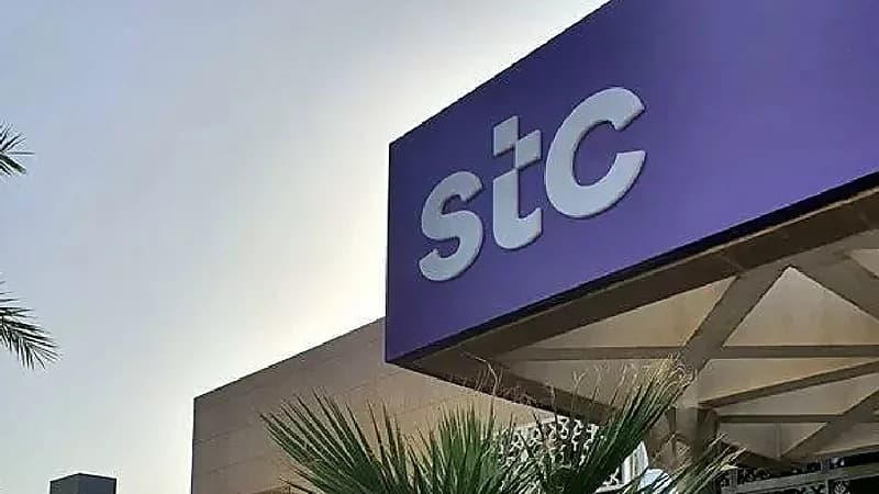 وظائف شاغرة في شركة "STC"
