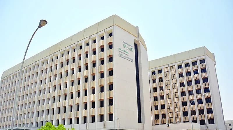 تعليم الرياض: بداية اليوم الدراسي خلال شهر ⁧رمضان⁩ عند الساعة الـ 9 صباحاً