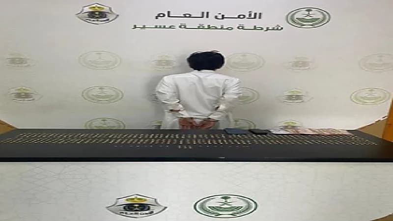 القبض على شخص بحوزته 657 قرصًا من مادة الإمفيتامين المخدر