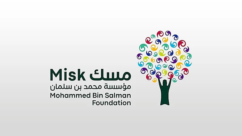 مؤسسة مسك تعلن عن وظائف شاغرة للرجال والنساء