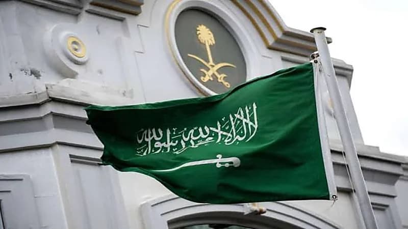 المملكة تدين تخريب جماعات مسلحة لمبنى سفارتها في السودان