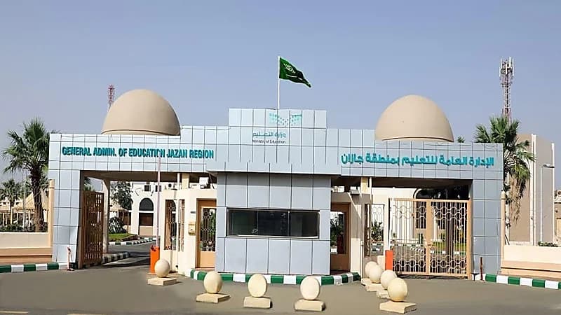 وفاة الطالب الذي تعرض لصعق كهربائي داخل مدرسته في جازان 