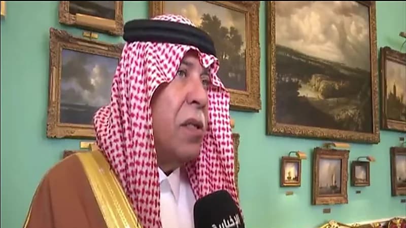 21.3 مليار دولار حجم التبادل التجاري بين المملكة وبريطانيا.. فيديو