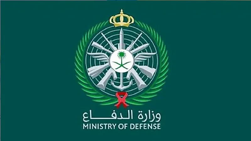 فتح باب التسجيل والقبول في الكليات العسكرية لخريجي الثانوية