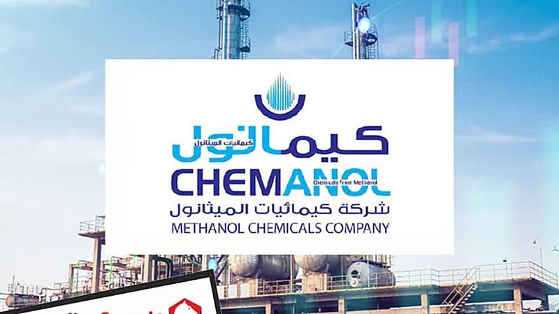 كيمانول تستحوذ على 84% من كيماويات الدار