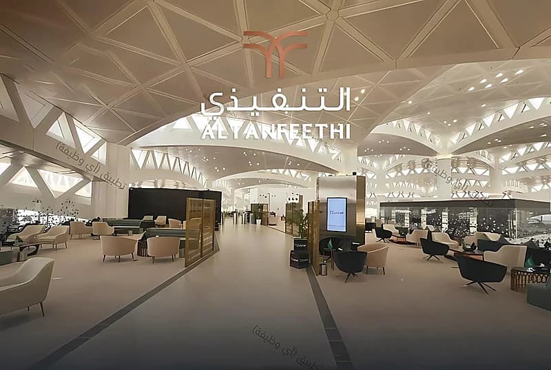 وظائف شاغرة بكافة مطارات المملكة