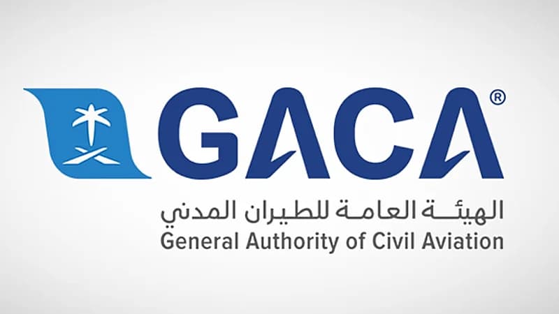 الكشف عن تصنيف مقدمي خدمات النقل الجوي والمطارات لشهر أغسطس