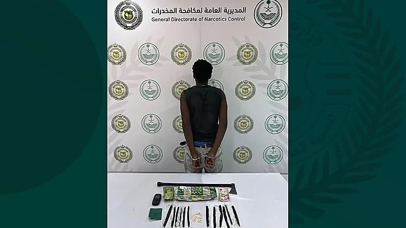 ضبط مخالف لنظام أمن الحدود لترويجه للمخدرات بمنطقة نجران