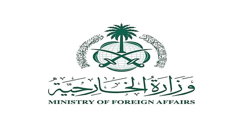 المملكة تدعو للوقف الفوري للتصعيد بين الفصائل الفلسطينية والاحتلال الإسرائيلي