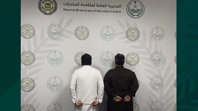 القبض على شخصين لترويجهما مادة الإمفيتامين المخدر بجازان