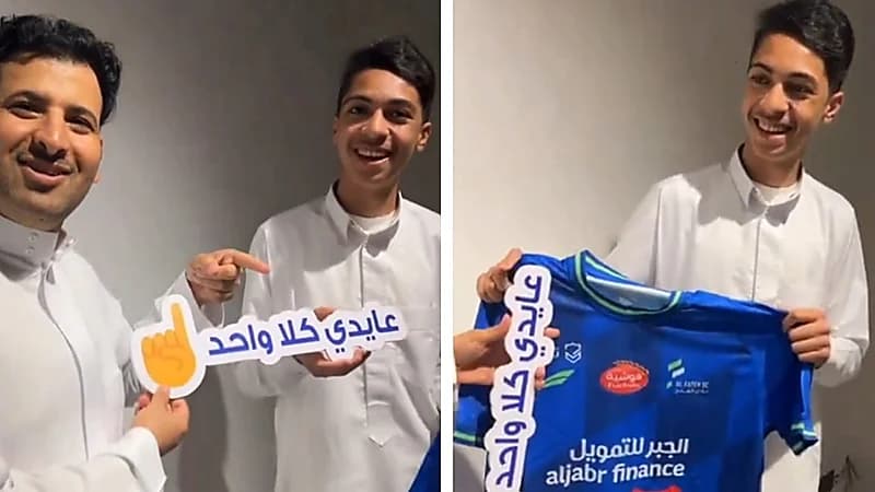 مشجع الفتح "كميل" يظهر بعد مرور 7 سنوات من لقائه .. فيديو