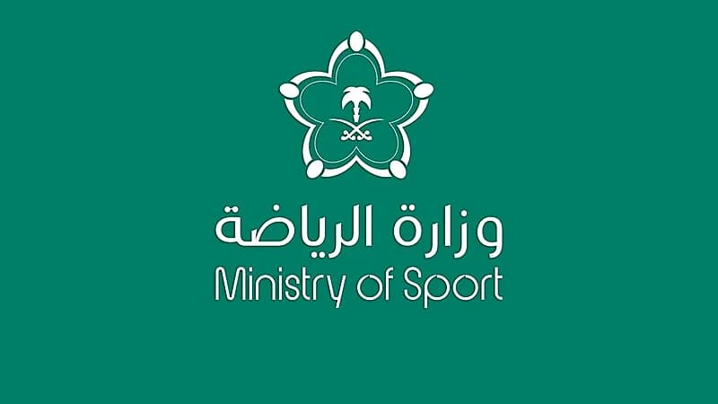 بدء طرح 6 أندية رياضية للتخصيص