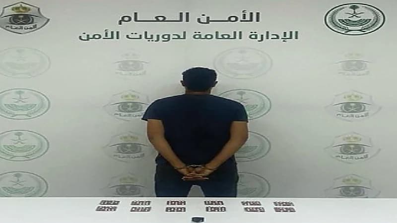 الإطاحة بمخالف لترويجه الحشيش في صبيا