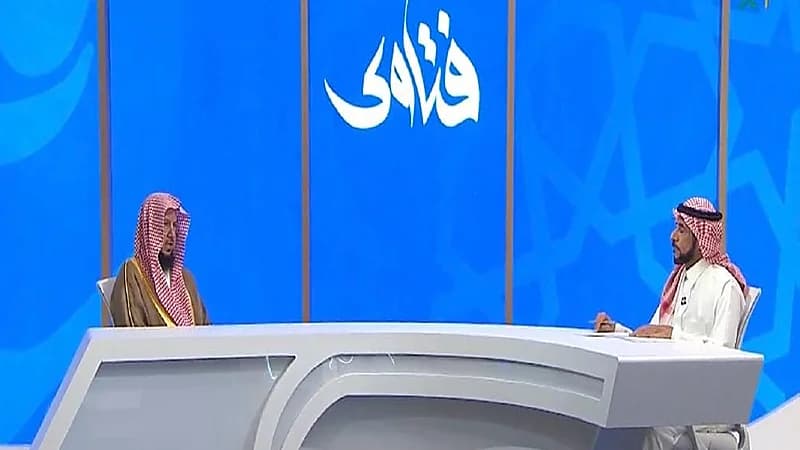 السليمان يوضح حكم استعمال المنظار من الفم أو الأنف أثناء الصوم للكشف الطبي .. فيديو