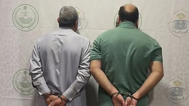 القبض على مقيمين لنشرهما أخبار مضللة عن توفير سكن للحجاج   ..  فيديو