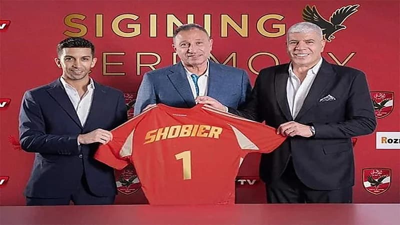 أول تعليق من "شوبير" بعد عودته إلى النادي الأهلي.. صورة