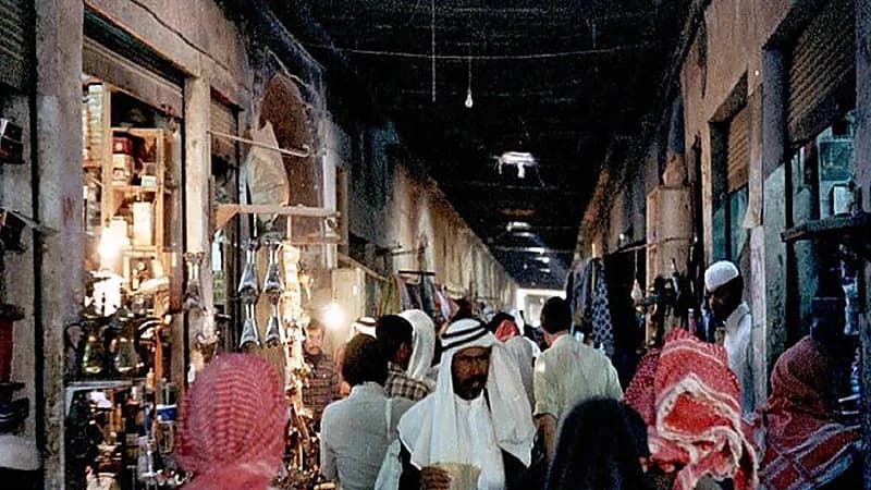 صورة قديمة لسوق القيصرية قبل 46 عاما