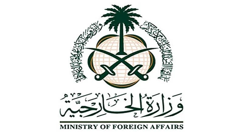 الخارجية: المملكة تعرب عن ارتياحها لخطوات تأمين سلامة الشعب السوري